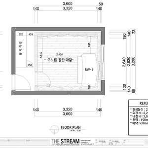 라아(더스트림) 싱글 방음부스 3200*3600*2250