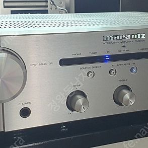 마란츠 인티앰프 PM5005