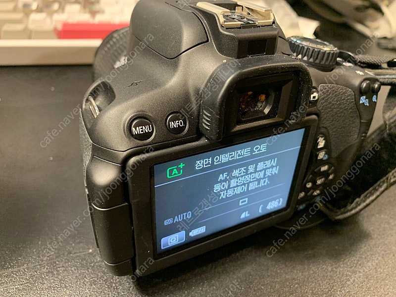 캐논 650D 이미지