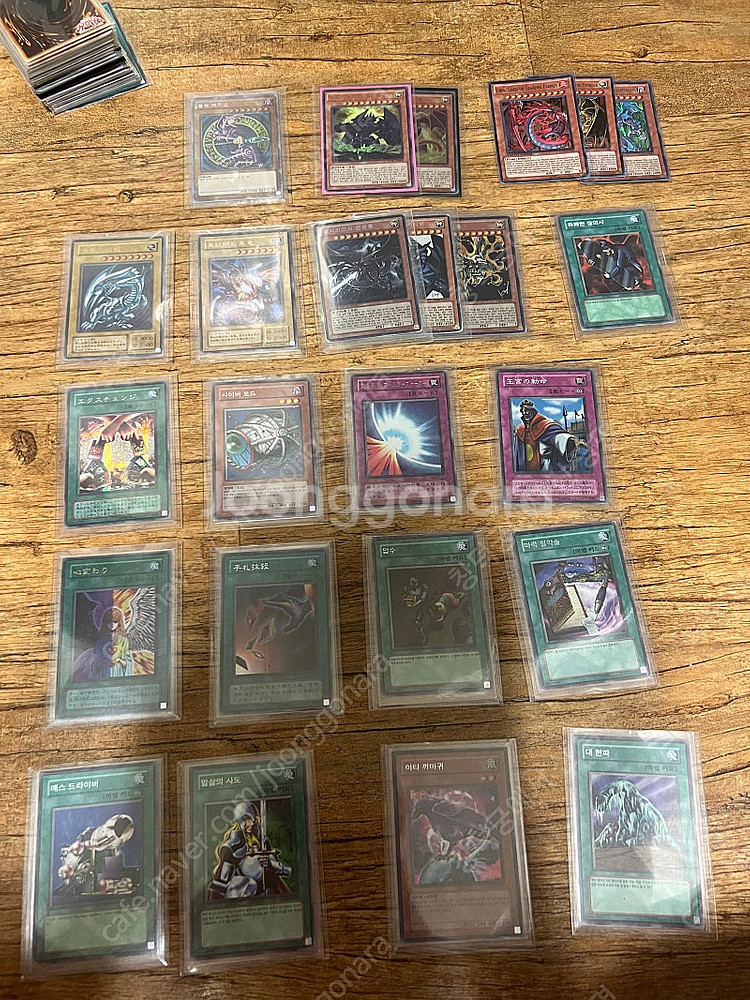 유희왕 의식백룡덱, 샐러맨그레이트 덱 외 카드들 처분합니다--5