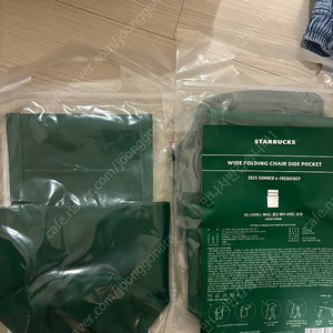 스타벅스 와이드폴딩체어 사이드포켓 새상품