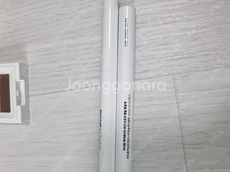 롬앤,컬러그램,에스쁘아 등 화장품 향수 일괄 무료배송--7