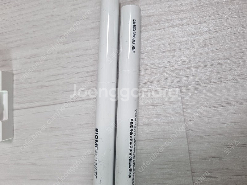 롬앤,컬러그램,에스쁘아 등 화장품 향수 일괄 무료배송--8