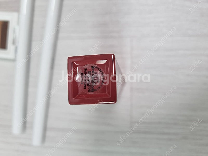 롬앤,컬러그램,에스쁘아 등 화장품 향수 일괄 무료배송--9