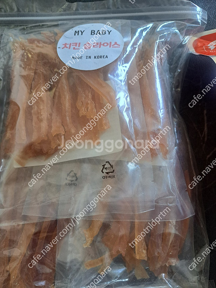 개껌 강아지 기타 간식 3.5키로 택포--1