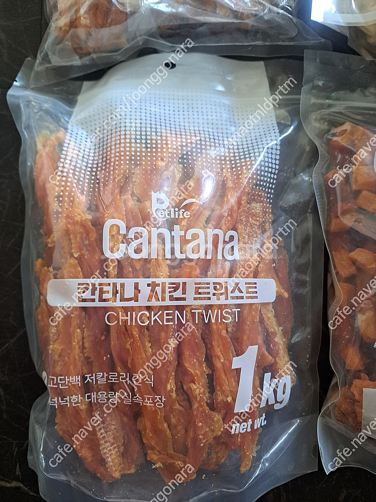 개껌 강아지 기타 간식 3.5키로 택포--3