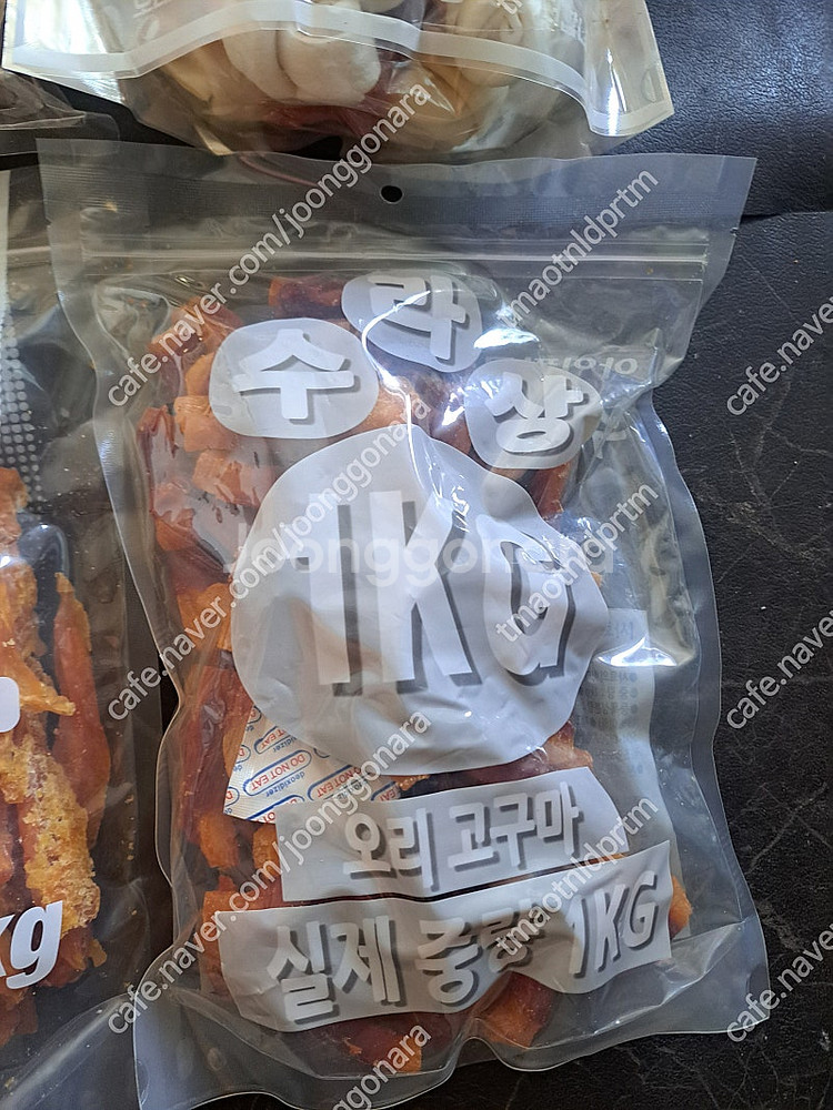 개껌 강아지 기타 간식 3.5키로 택포--4