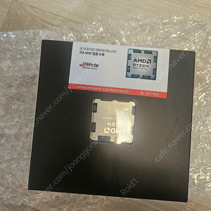 9800x3d 대원 팝니다.