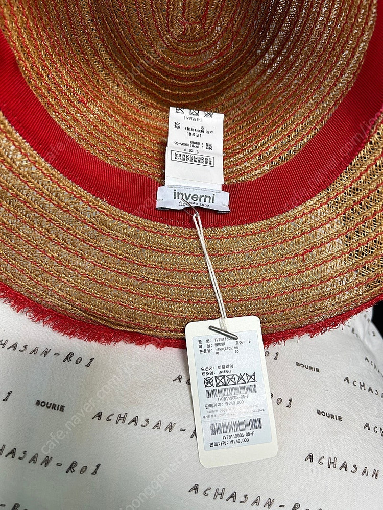 쏘솔트 페도라 모자 새상품 이미지