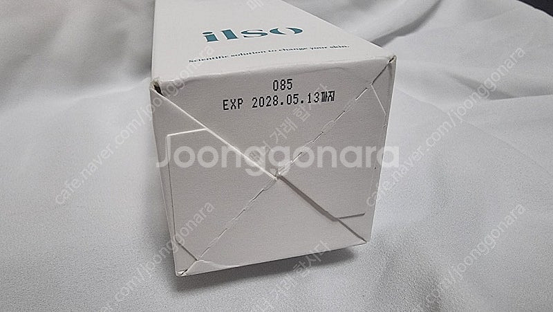 새상품) 일소 슈퍼 멜팅 세범 소프트너 피지연화제 15...--2