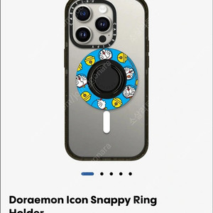 케이스티파이 도라에몽 맥세이프 링홀더(한정품)