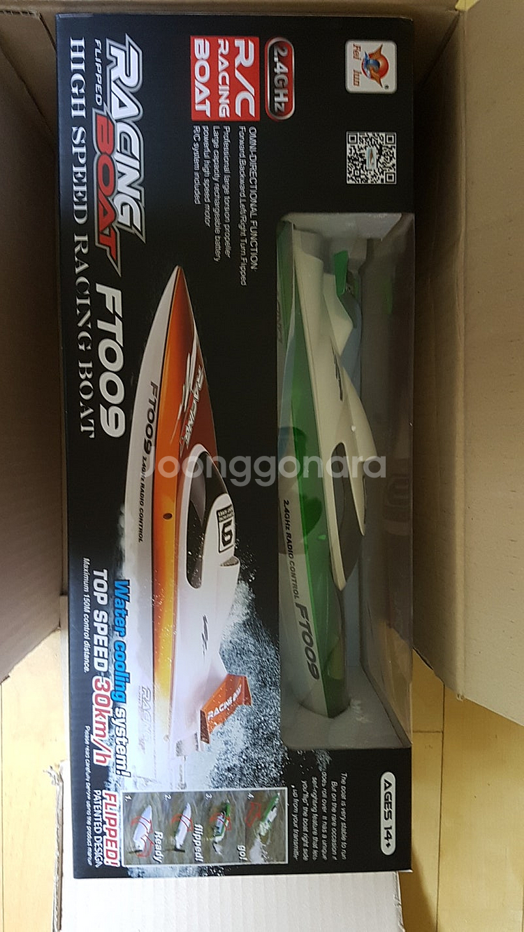 RC 레이싱 보트. FT009 새제품--4