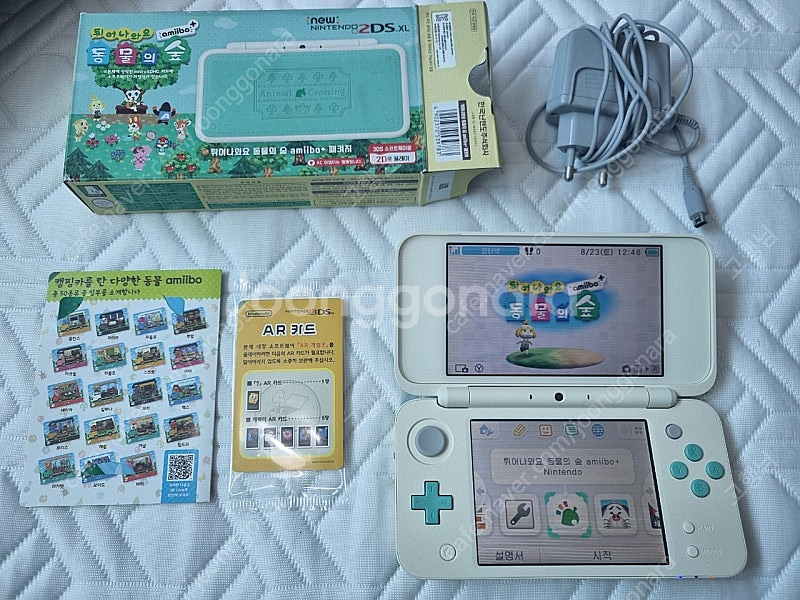 뉴 닌텐도 2DS XL 뉴투다수 동물의 숲 에디션--0