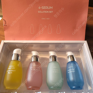 참존 세럼 솔루션세트