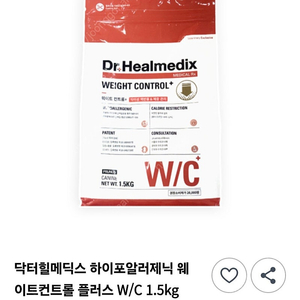 닥터힐메딕스 강아지 W/C 1.5KG 사료
