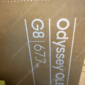 미개봉 삼성 OLED G8 S27FG810 4K 240hz.