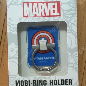 마블 캡틴아메리카 링 홀더 새상품