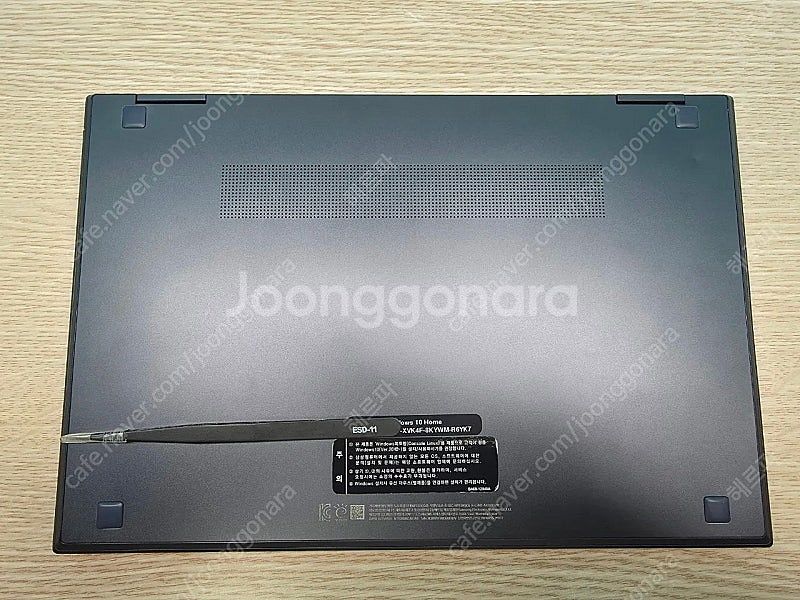 갤럭시북 플렉스2 NT930QDZ-A51AB--4