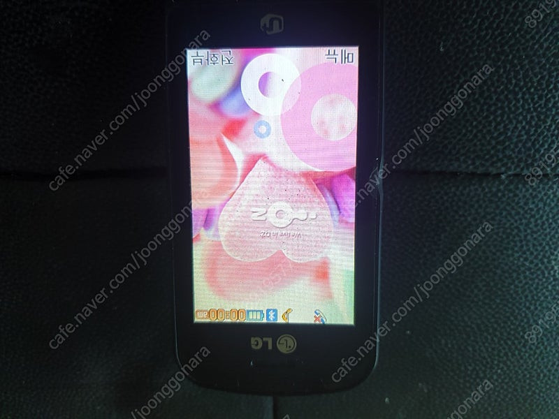 3G 휴대폰 HAUT(인천) 이미지