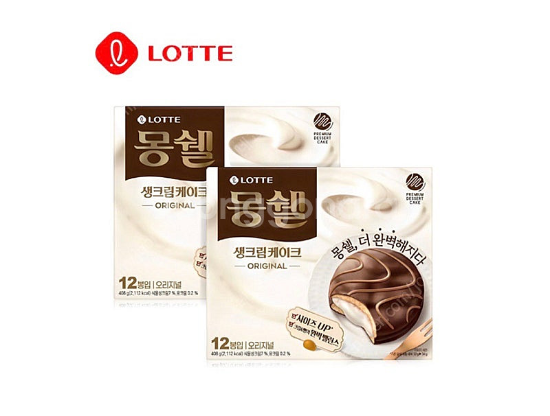 [롯데] 몽쉘 생크림케이크 오리지널 12개입 10개--0