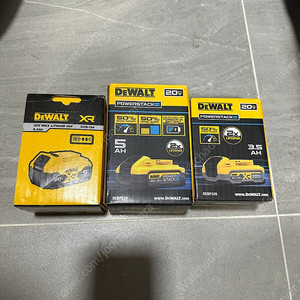DEWALT DCB184,DCBP520,DCBP320배터리 판매해요