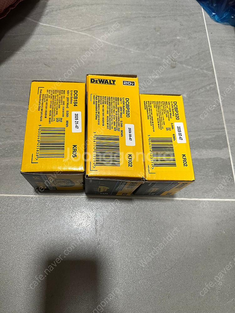 DEWALT DCB184,DCBP520,DCBP320배...--1