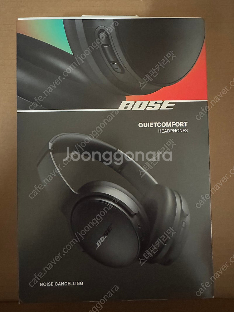 보스 QC 블랙--0