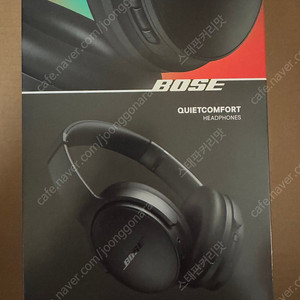 보스 QC 블랙