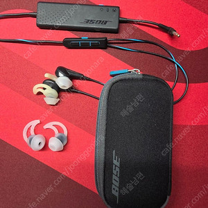 보스 qc20 bose +파우치 + 여분