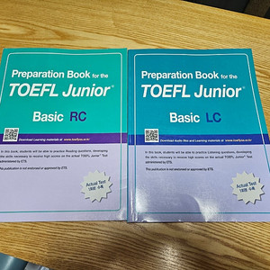 [새상품] 청담어학원 입테,정평 learn21 토플주니어 베이직 RC, LC 일괄 팔아요.