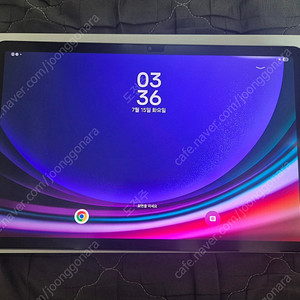 갤럭시탭 S9 128G WIFI 그라파이트
