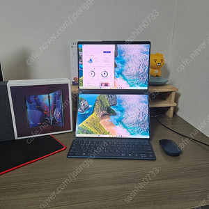 Lenovo Yoga Book 9i 팔아요