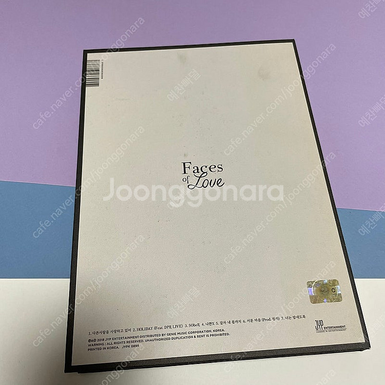 [중고음반/CD] 미쓰에이 수지 SUZY 2nd 미니앨...--1