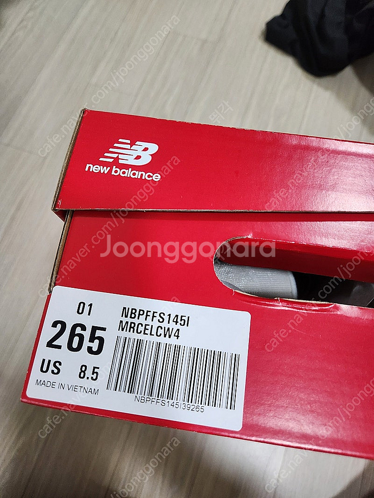 뉴발란스 퓨얼셀 엘리트 V4 카본화 265 2E 팝니다--0