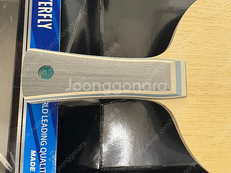 비스카리아 라켓--0