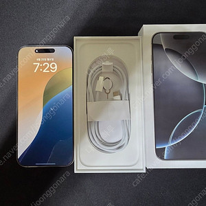 아이폰16 프로 맥스 512GB 자급제 화이트 팝니다.