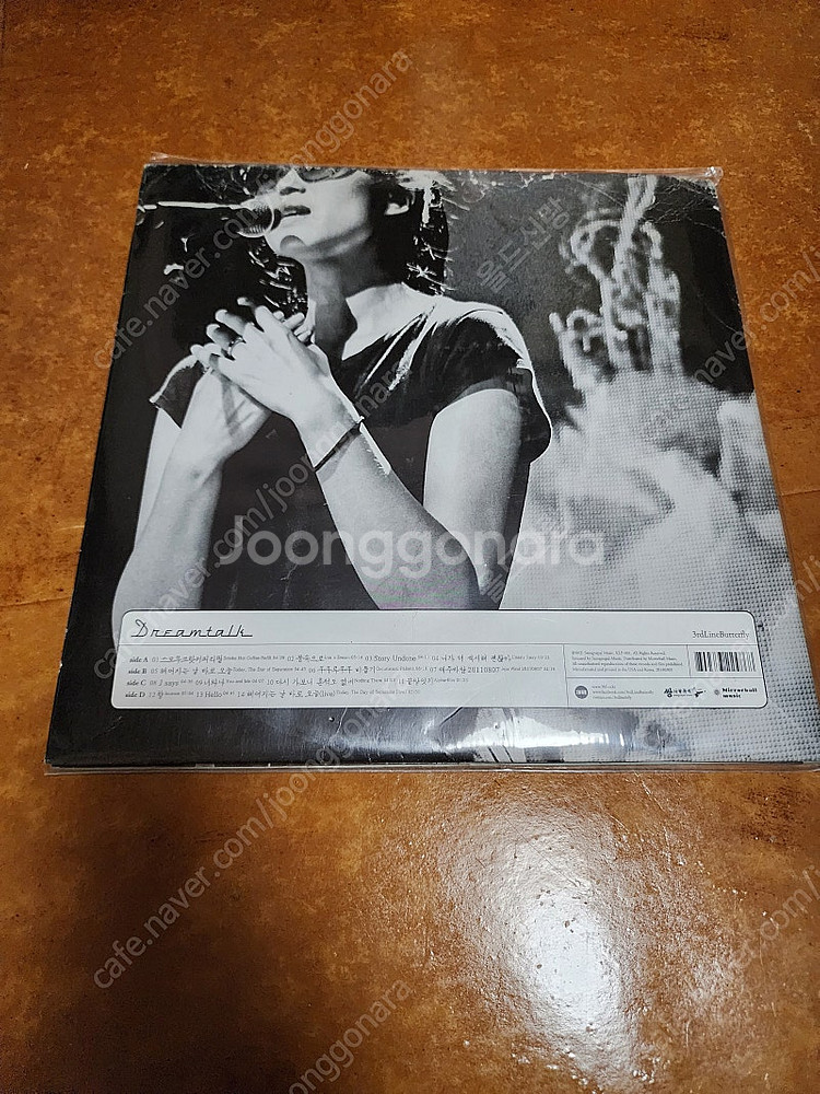 3호선 버터플라이 Dreamtalk 2LP--2