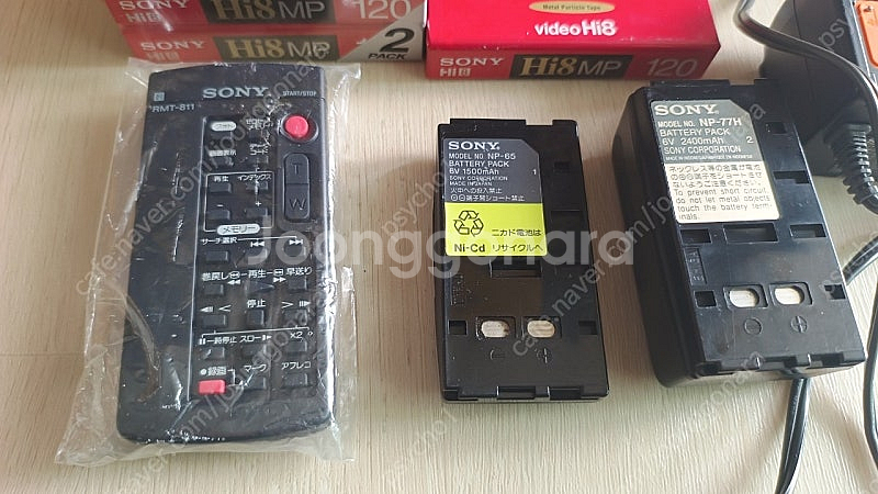 소니 핸디캠 tr850 수집용 비디오카메라--4