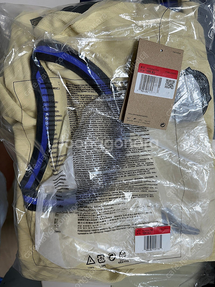 25-26 바르셀로나 어웨이 ADV 저지--1