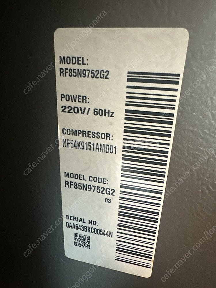 삼성 패밀리허브 4도어냉장고--4