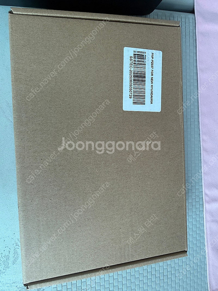PUZU C31S팝니다.--1