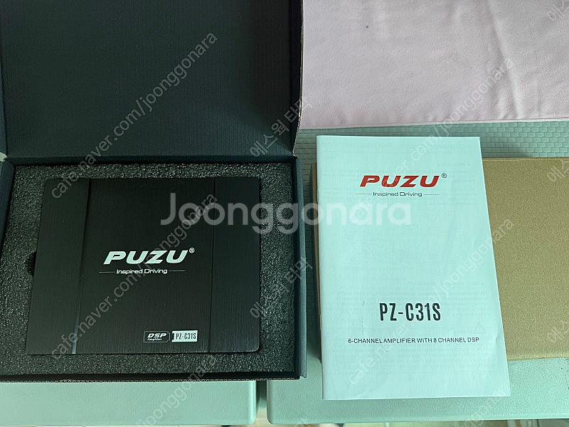 PUZU C31S팝니다.--3