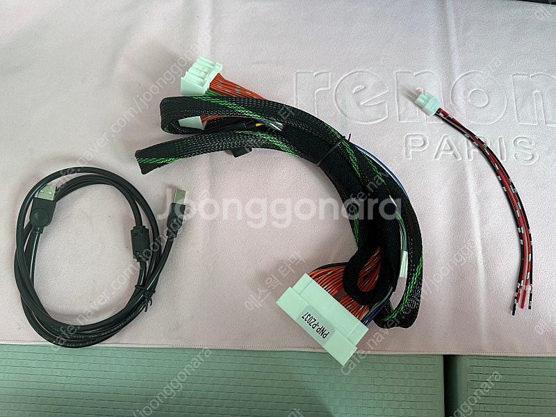 PUZU C31S팝니다.--6