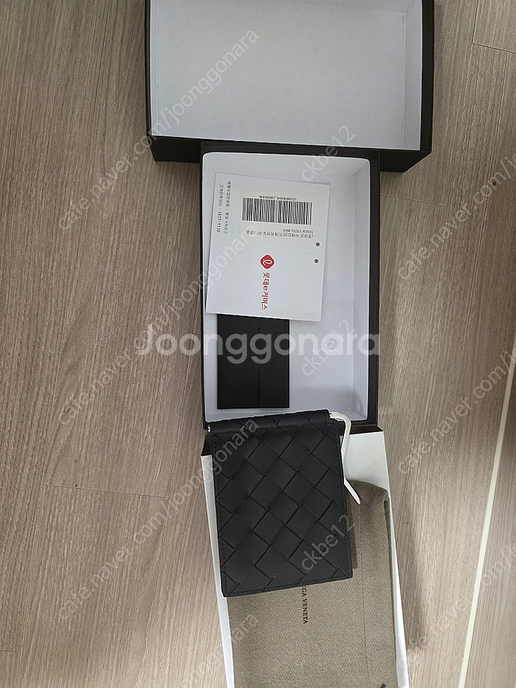 보테가 베네타 인트레치아토 머니클립 판매--0