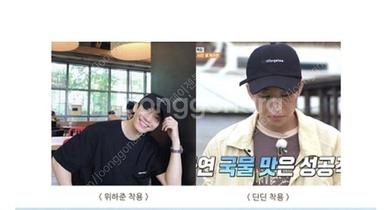 돈포겟미 블랙 볼캡 새상품 판매--1