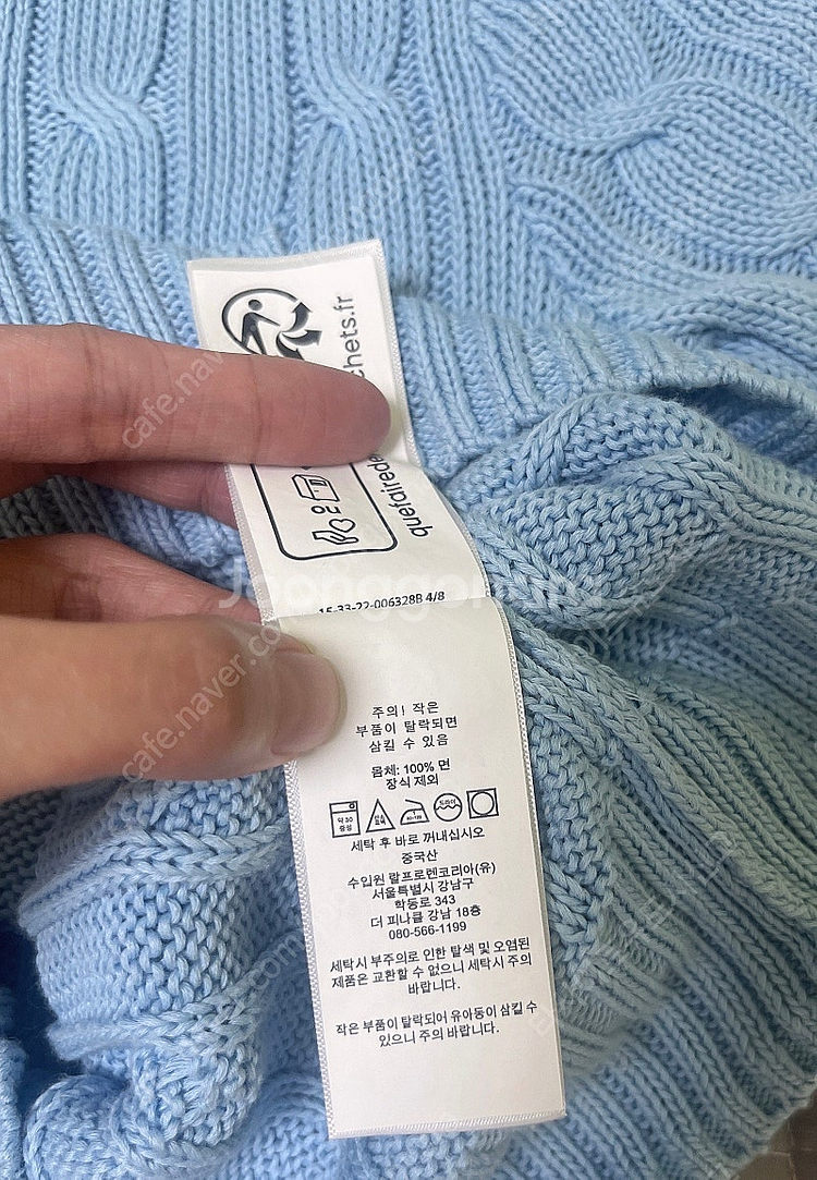 (최신버전)폴로 랄프로렌 피마 코튼 케이블 포켓 반팔 ...--8