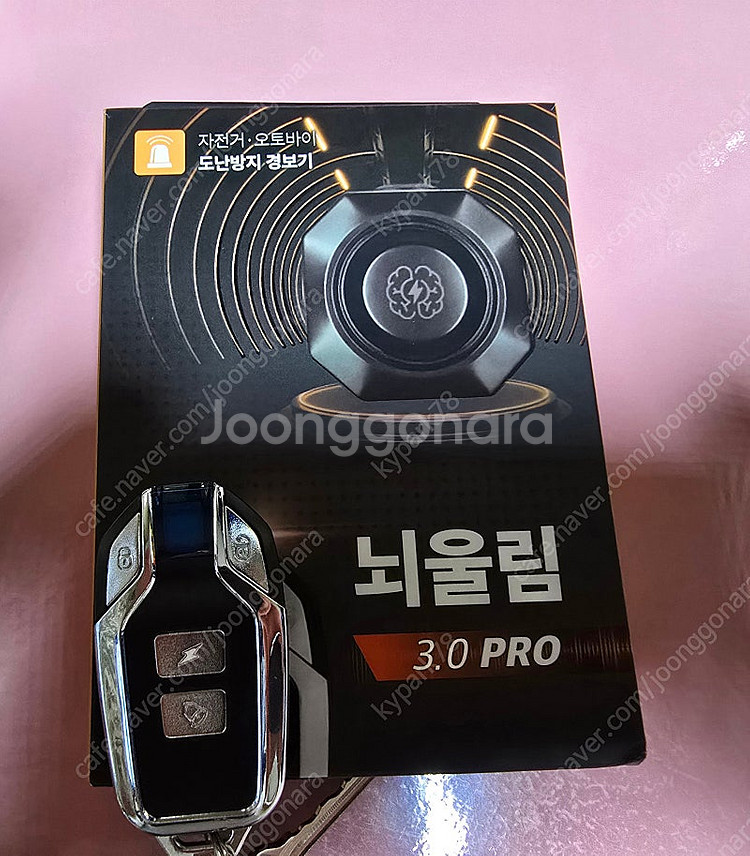 [최저가]엑스라이더 X200T 2000W 고출력 자토바...--1