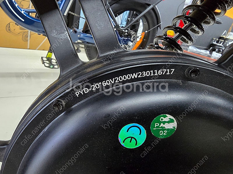 [최저가]엑스라이더 X200T 2000W 고출력 자토바...--5