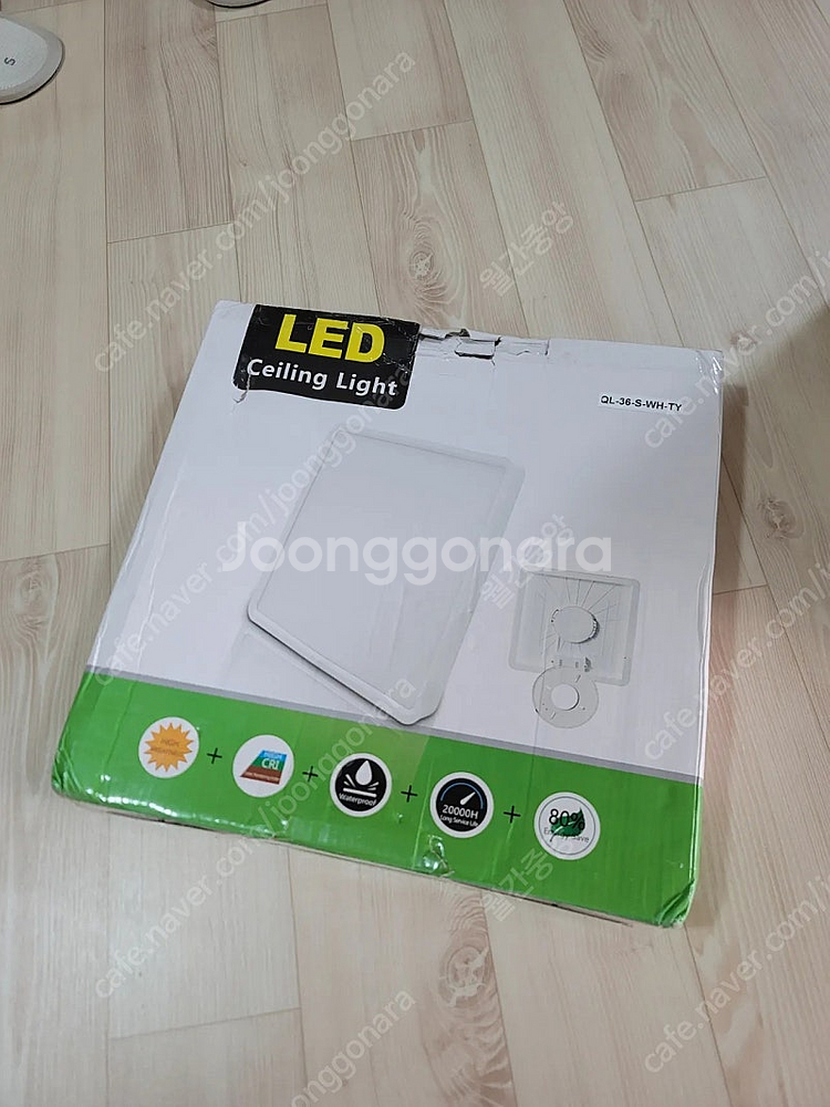 MARPOU Tuya 스마트 LED 천장 조명 화이트 ...--0