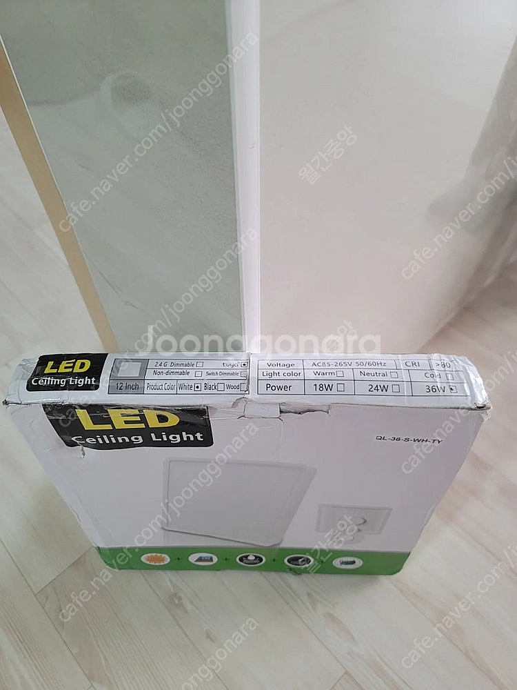 MARPOU Tuya 스마트 LED 천장 조명 화이트 ...--1
